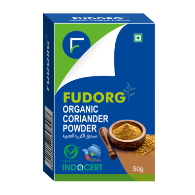 Organic Coriander Powder